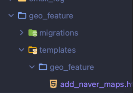 django_admin_with_naver_maps